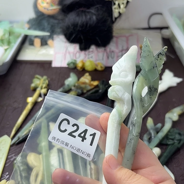 落***秋蛇纹石玉合金发饰