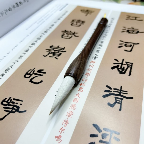 出锋4.5狼羊兼毫斗笔 对联提斗大笔福字春联楷书行楷国画大楷抓笔