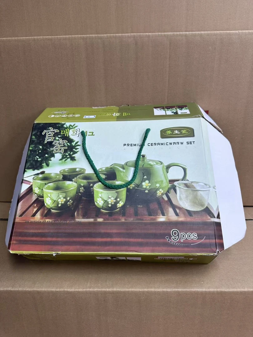 高级家用送礼茶具套装Z
