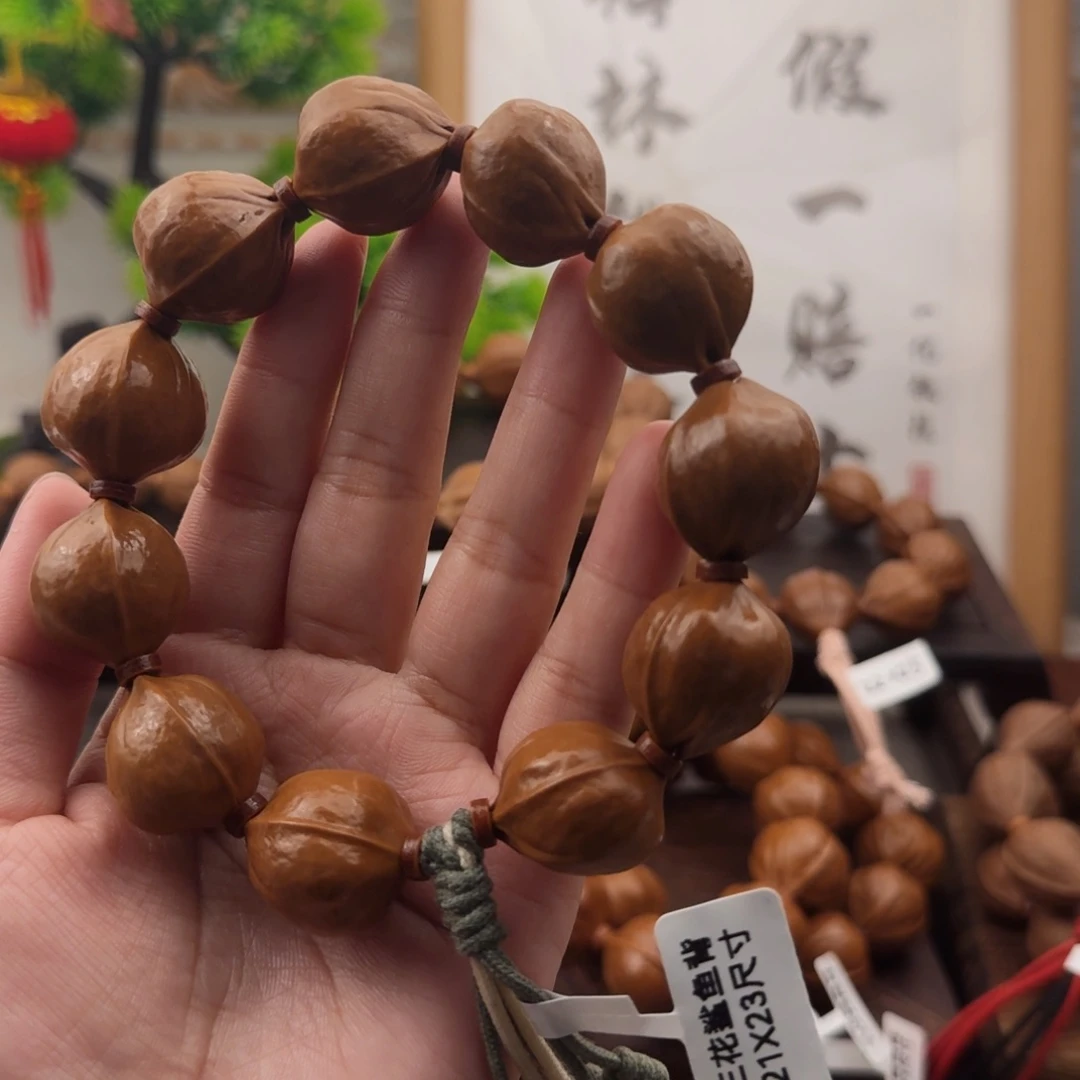 生***活梅林铁核2123尺寸