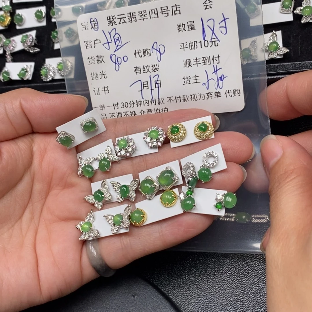 翡翠银S925镶嵌颈饰小**～