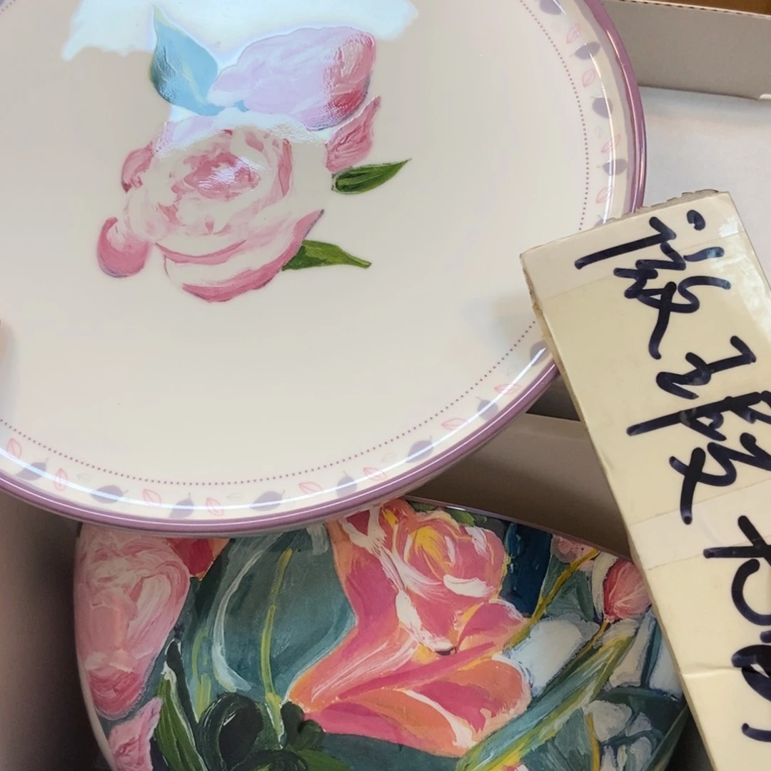 瓷片喜****熊两单包邮…………………………