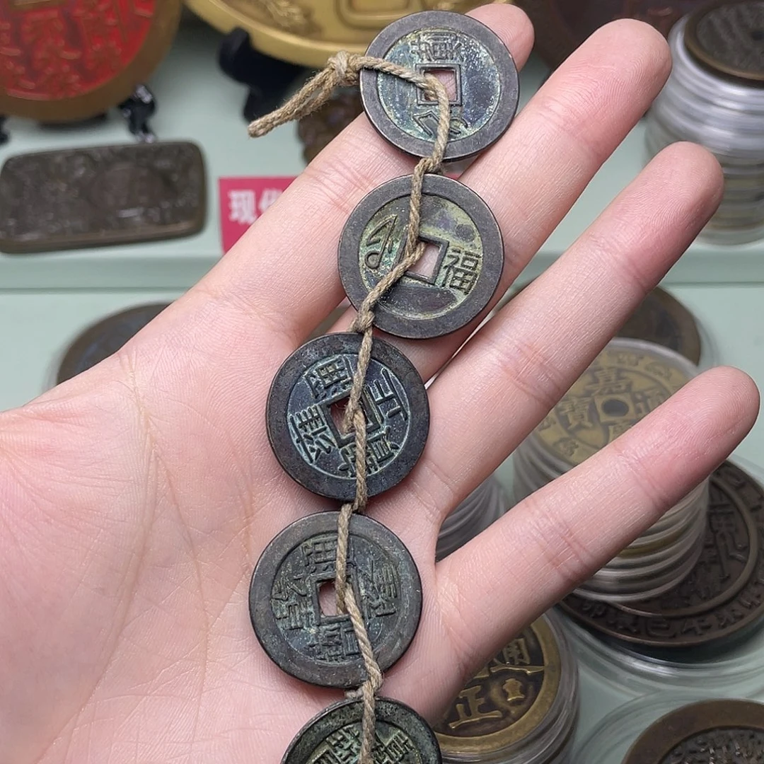 沫***锦铜一物一拍 现场下单