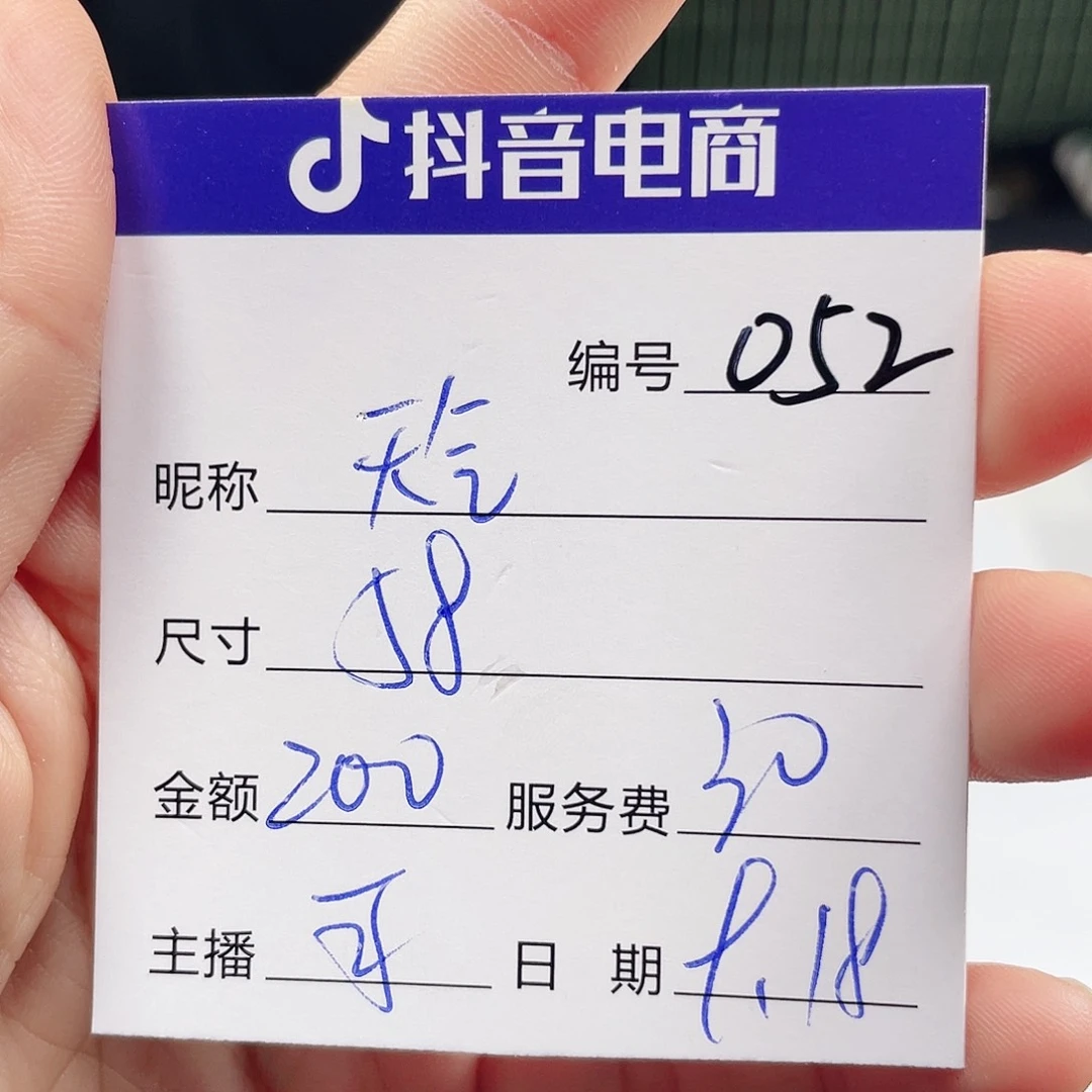 天***门非金属无所见即所得