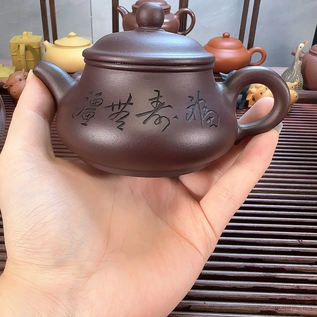茶壶紫砂宜兴紫砂壶