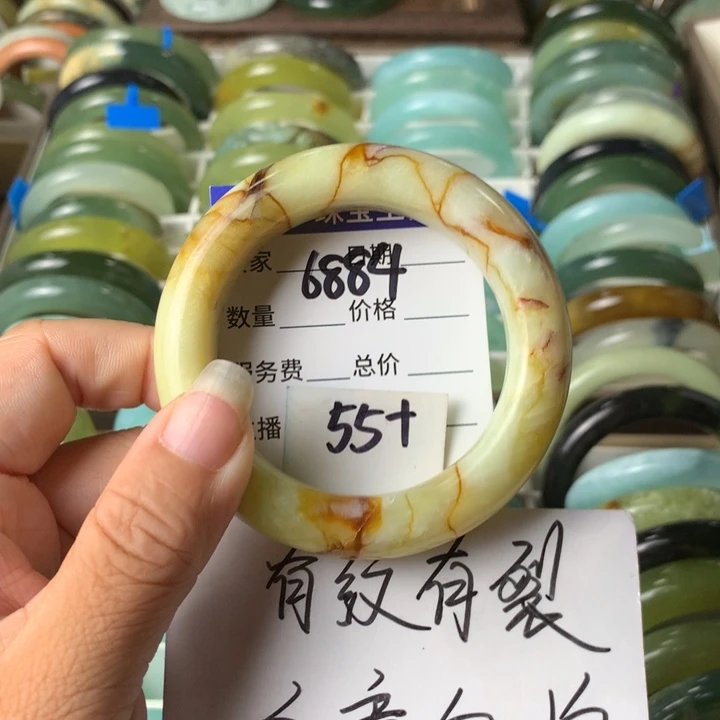 未镶嵌蛇纹石玉手镯6884