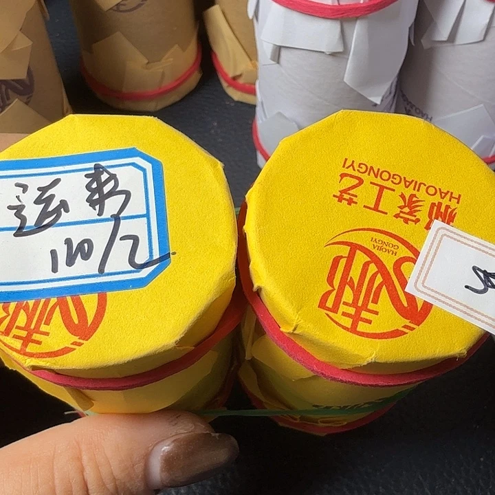 运***来蟋蟀哈哈哈哈哈哈哈哈哈哈