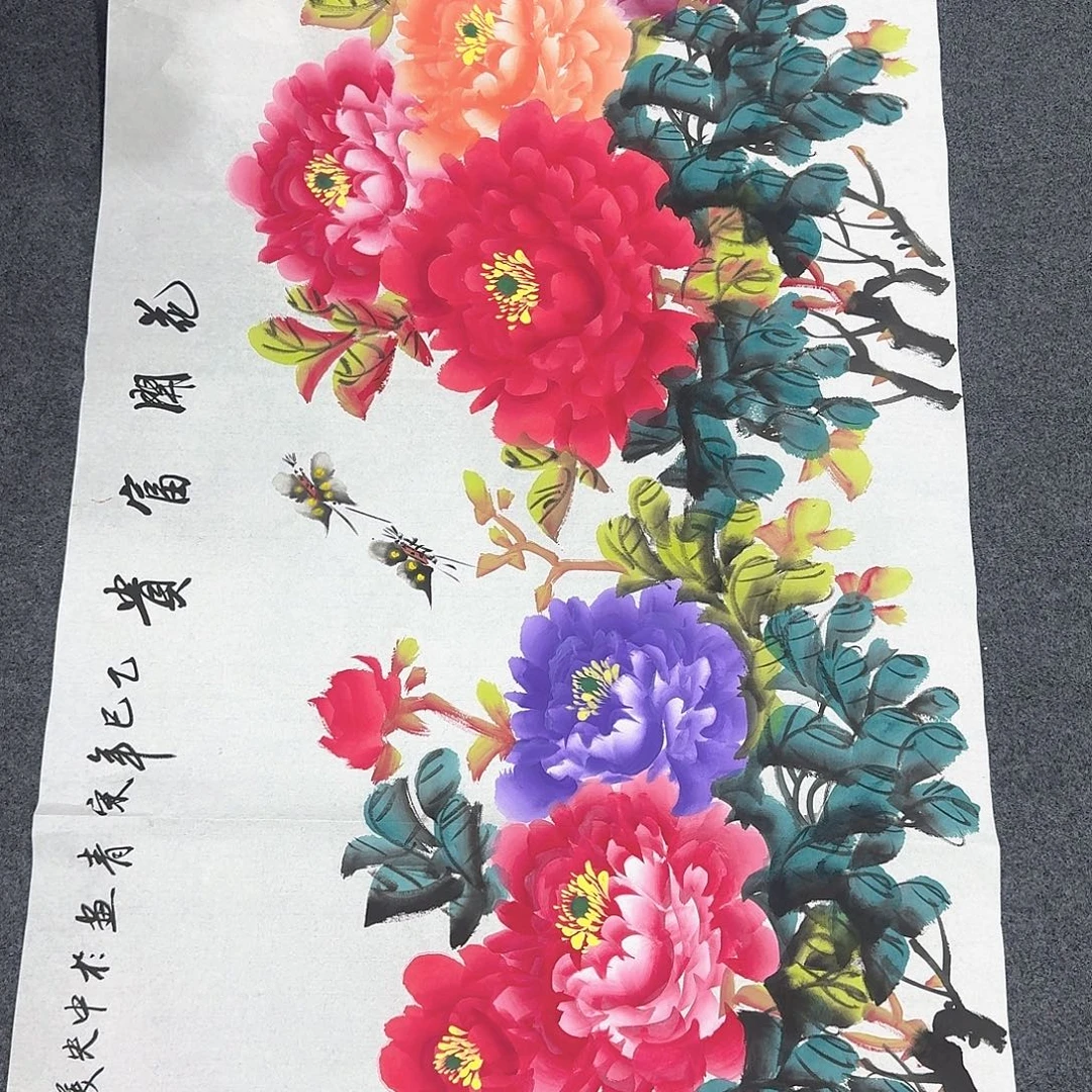 非常精美的一副作品