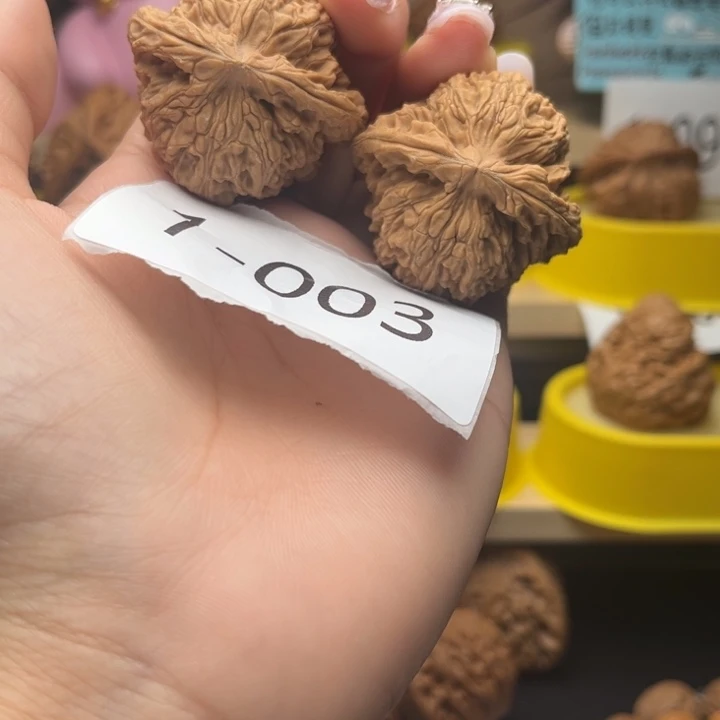 文玩核桃把件42全品南疆1003