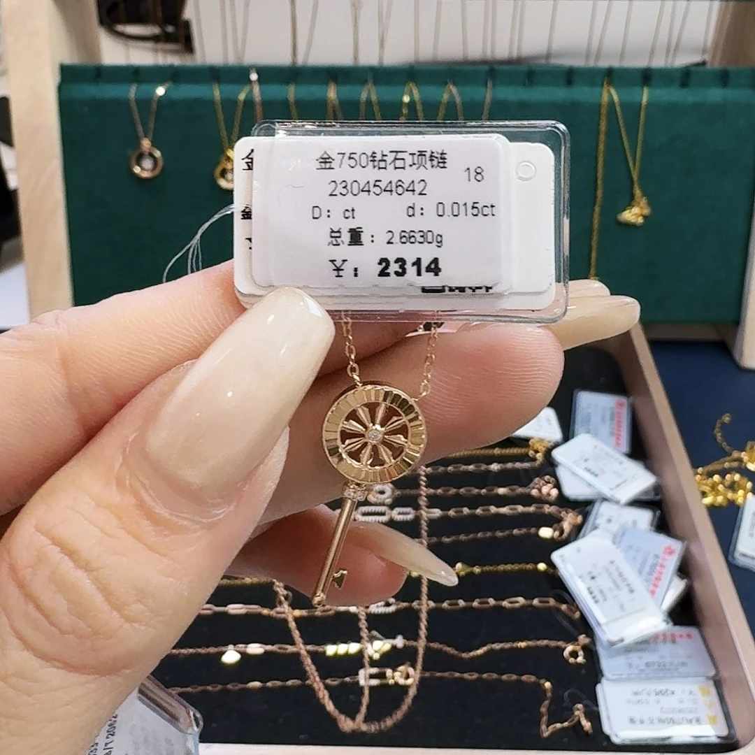 颈饰钻石18K金镶嵌钻石