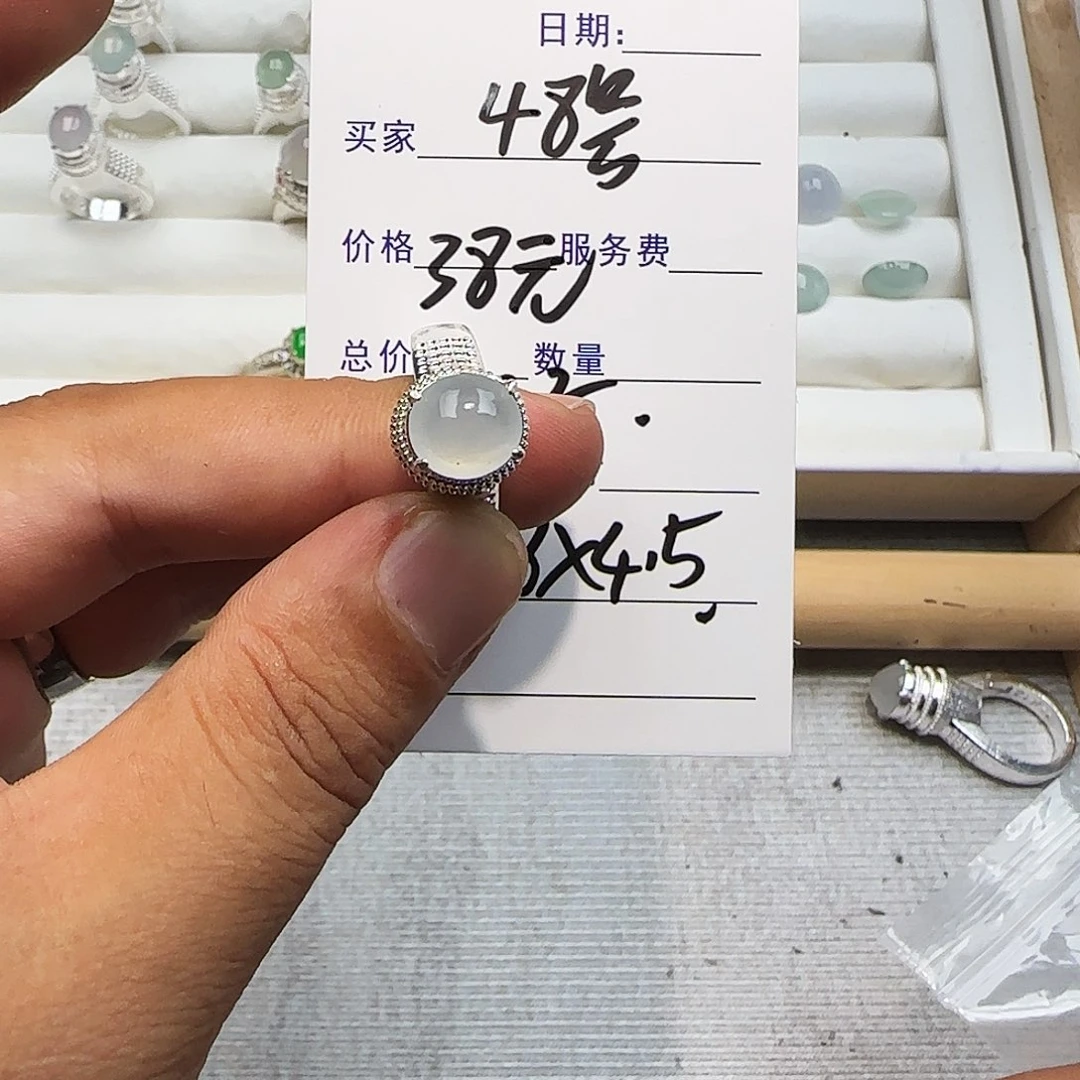 翡翠未镶嵌戒指222222