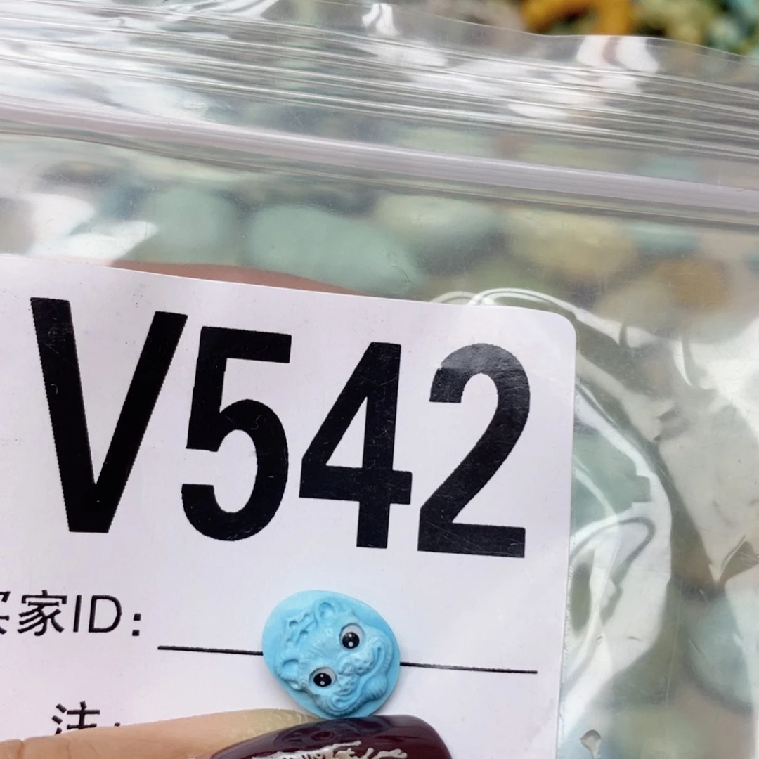 绿松石配饰未镶嵌