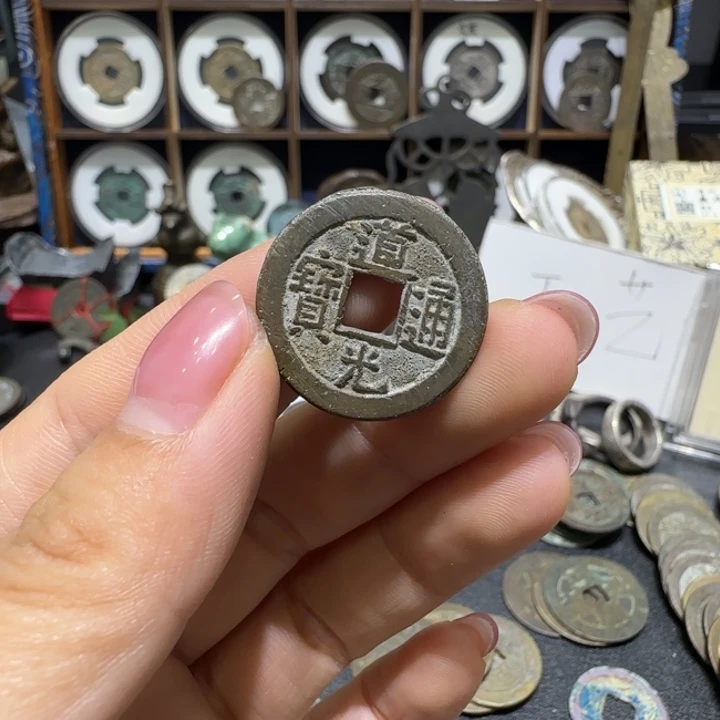 年***伴铜现代文创钱币挂件