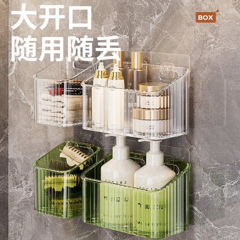 吊篮2挂篮葱姜床边收纳收纳蒜厨房浴室厕所卫生间挂式置物架储物