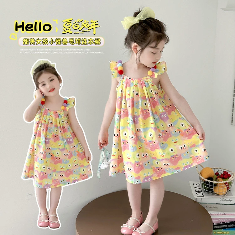 女童夏装连衣裙2025新款洋气儿童夏日漂亮女宝宝夏季吊带公主裙子