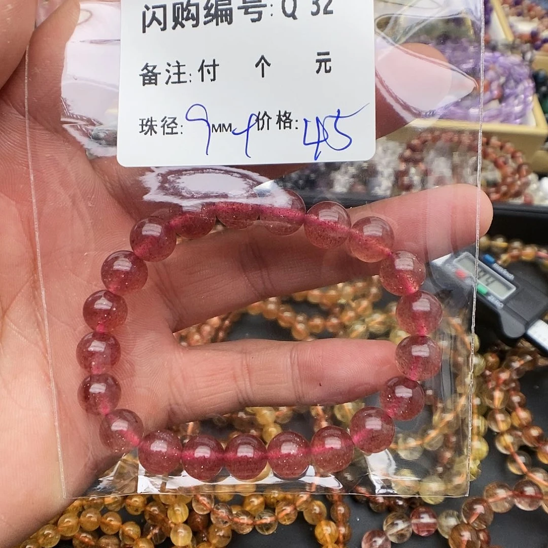 水晶手链未镶嵌陈***强Q 32