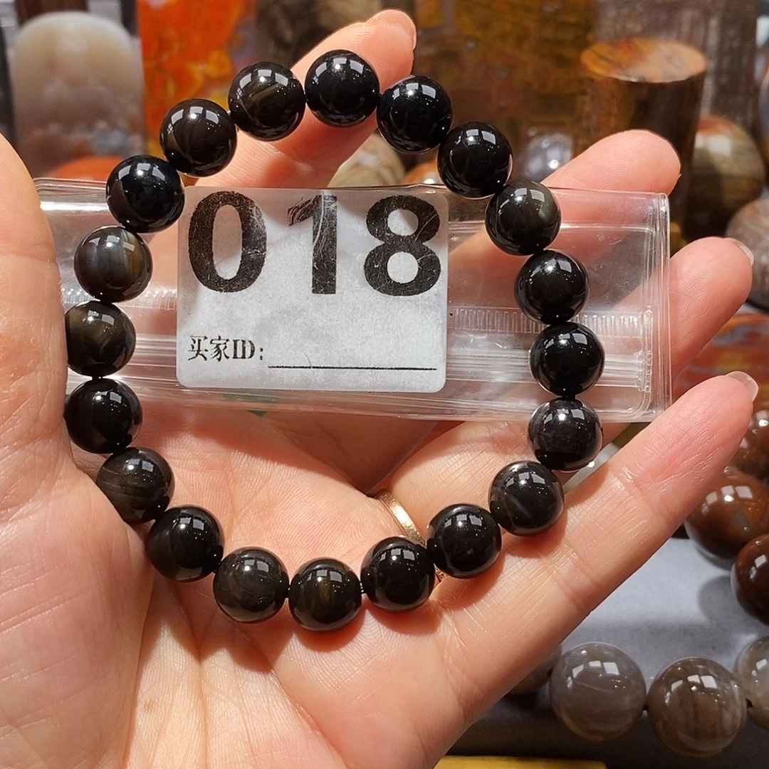 硅化玉天然北票树化玉手串未镶嵌