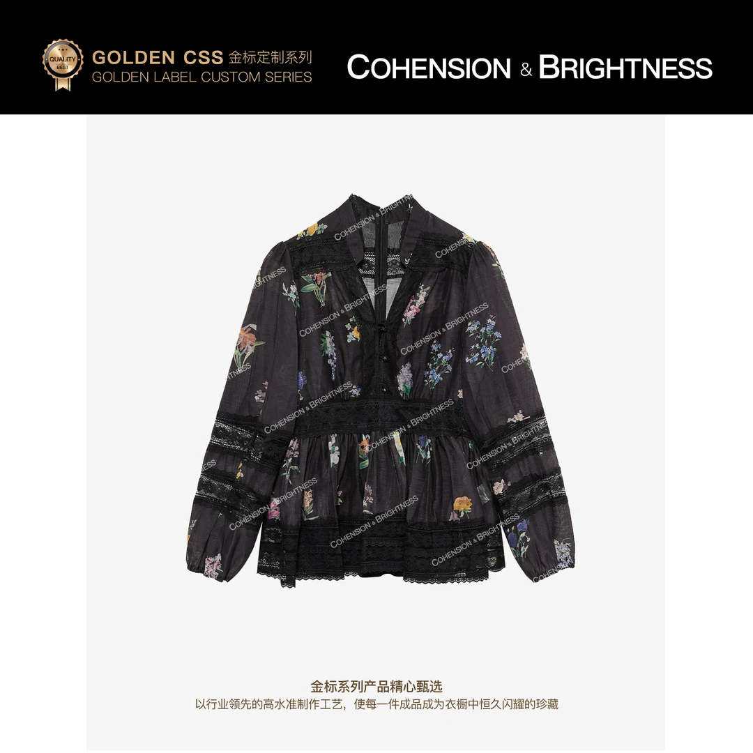 凝慧真的好【独特印记】春夏V领收腰拼接蕾丝印花时尚衬衫上衣CR238