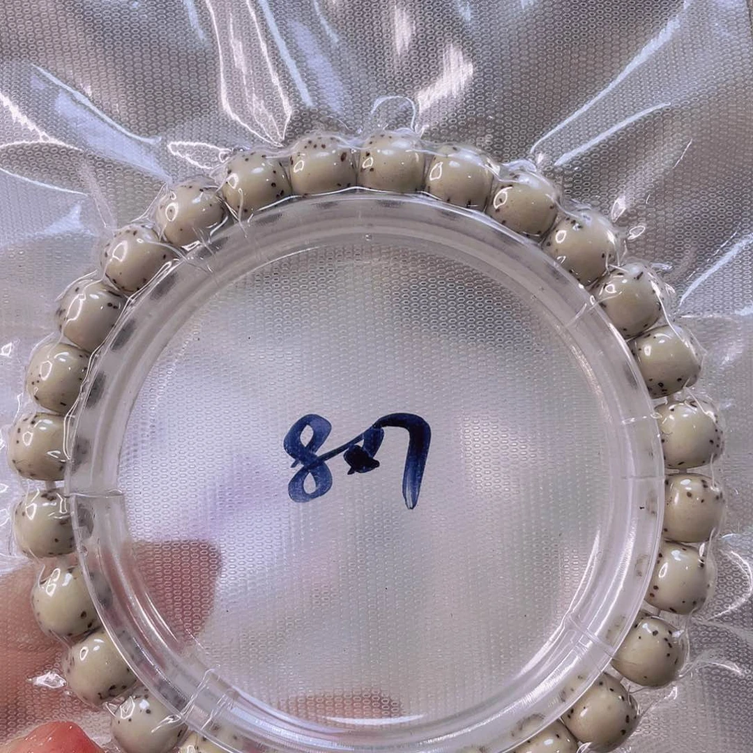 星月菩提手串石玉料河豚尺寸8/7