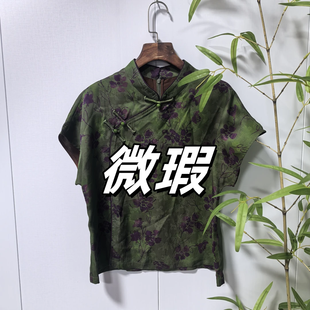 青娘子微瑕香云纱印花提花复古气质女士短袖半袖套头上衣-60074-9