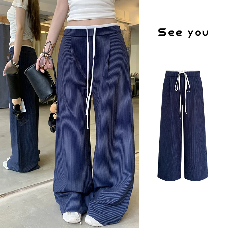 夏日韩系简约百搭基础版穿搭修身条纹西装裤B1037