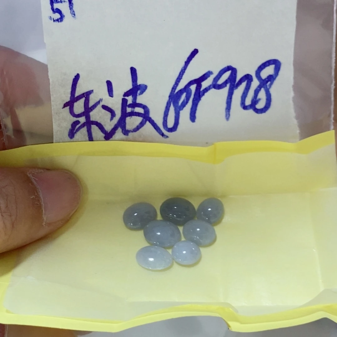 东***波定制翡翠未镶嵌我