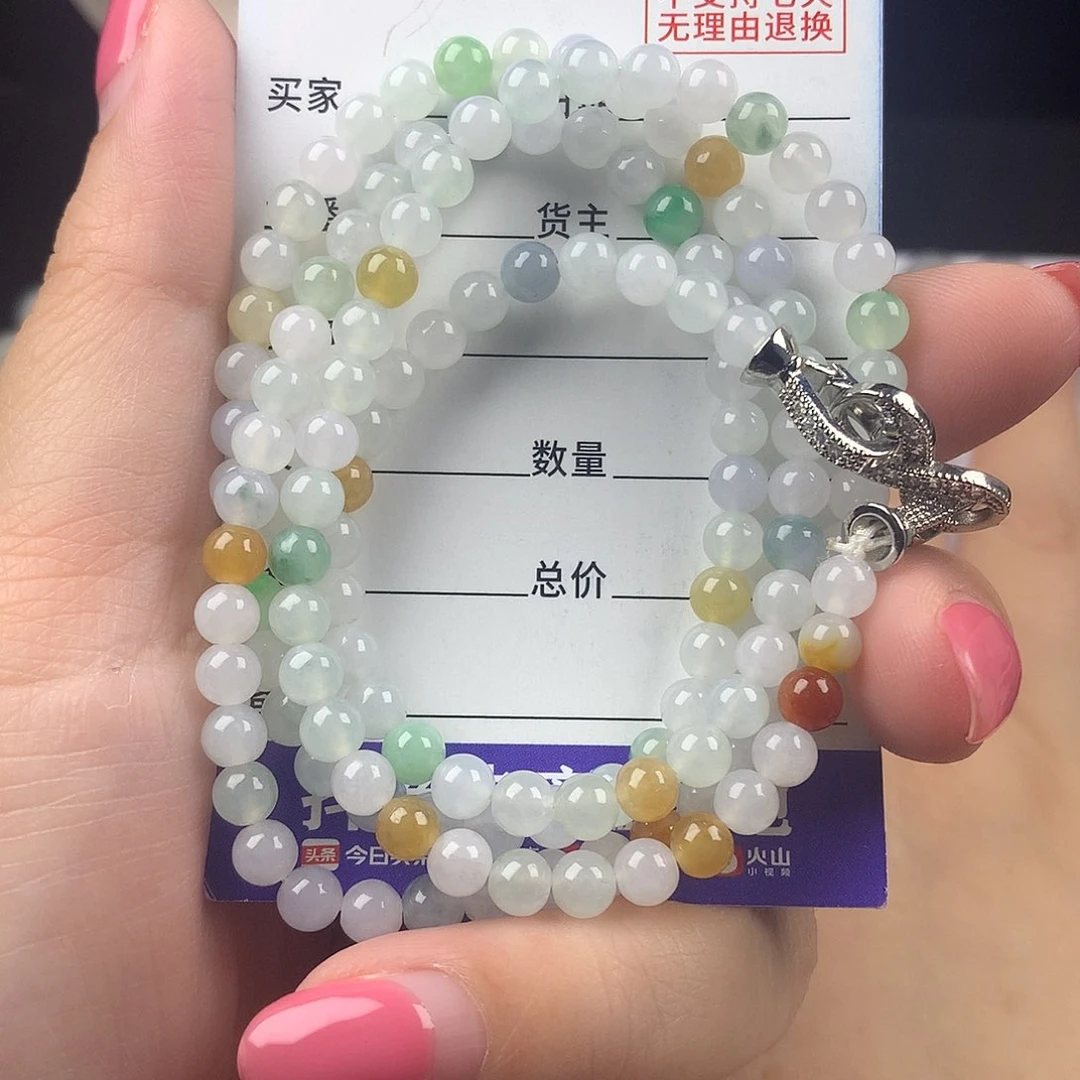 未镶嵌手链翡翠卡4.8