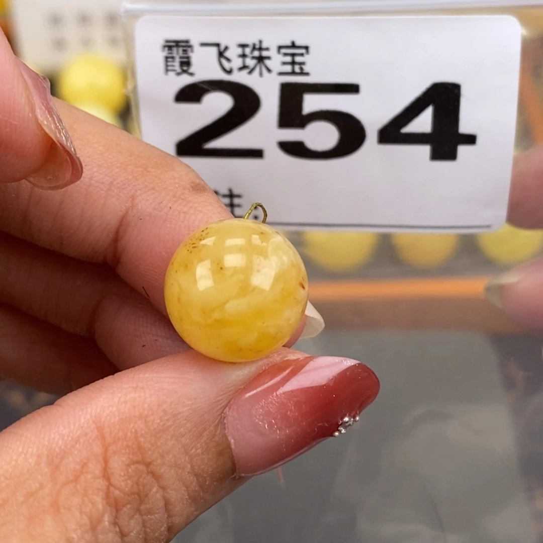 琥珀未镶嵌珠宝奇石14.6