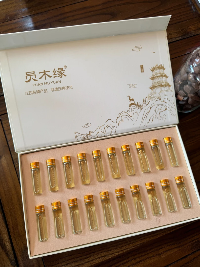 山茶油口服精华中秋礼盒