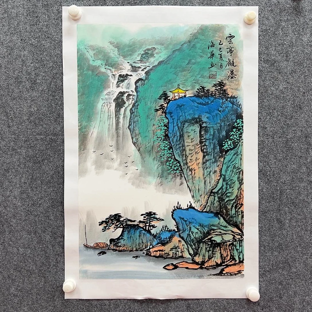 国画北京国博文物鉴定中心
