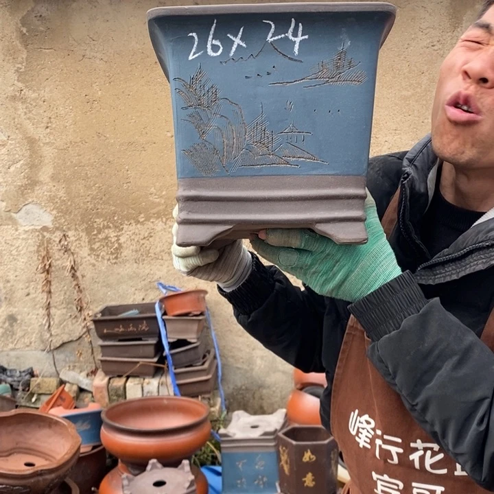 红陶紫砂的时候就像