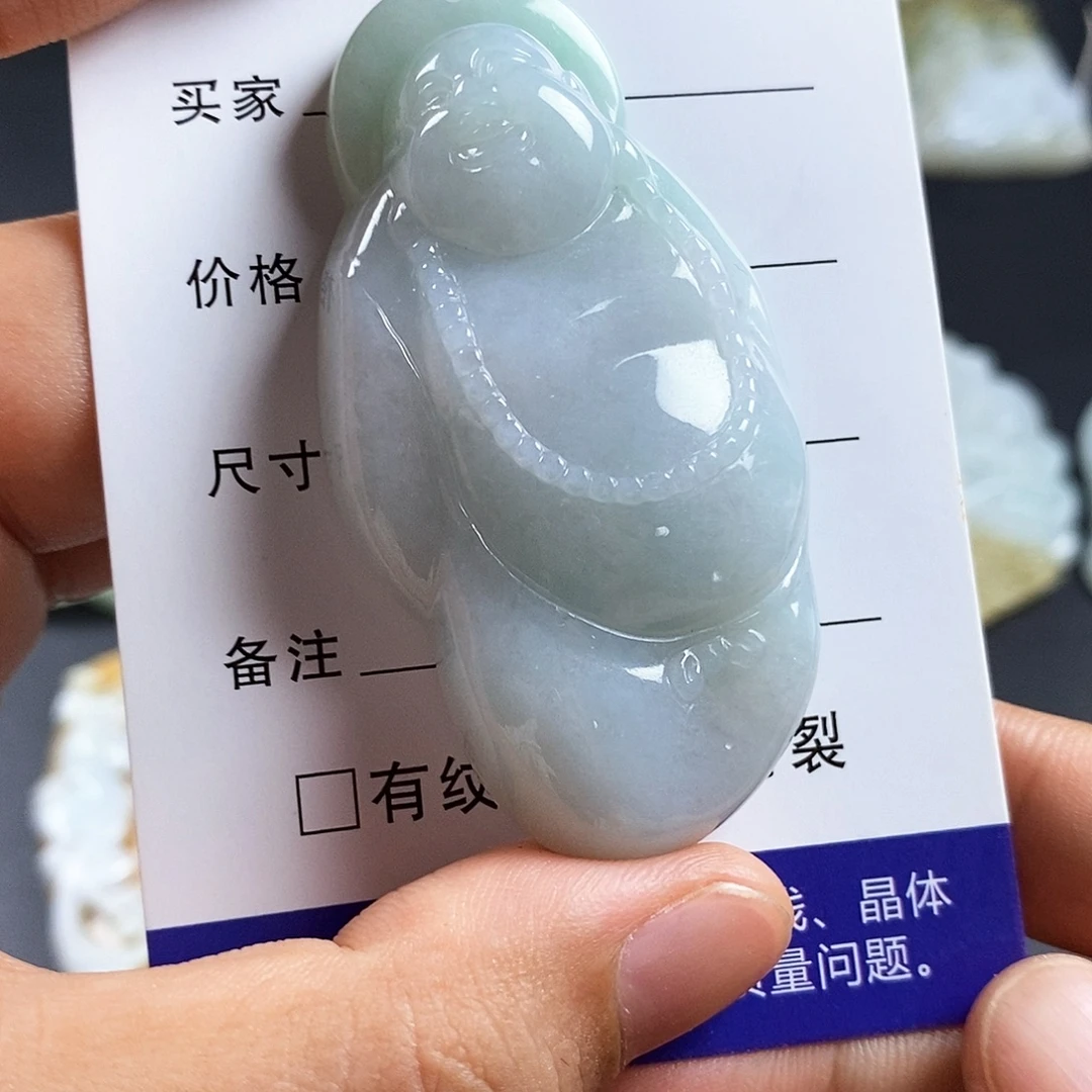 焱***斌颈饰未镶嵌翡翠翡翠
