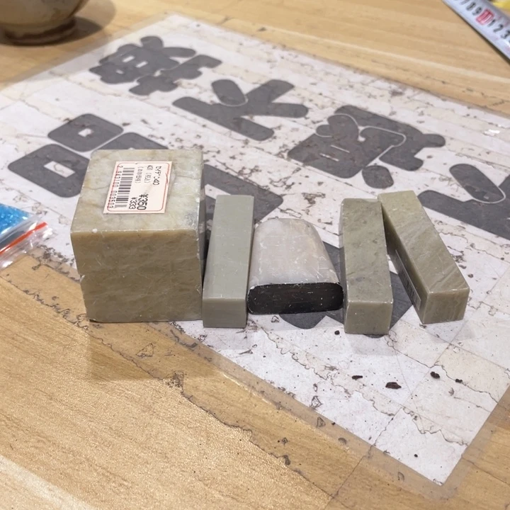 工艺品工艺美术品