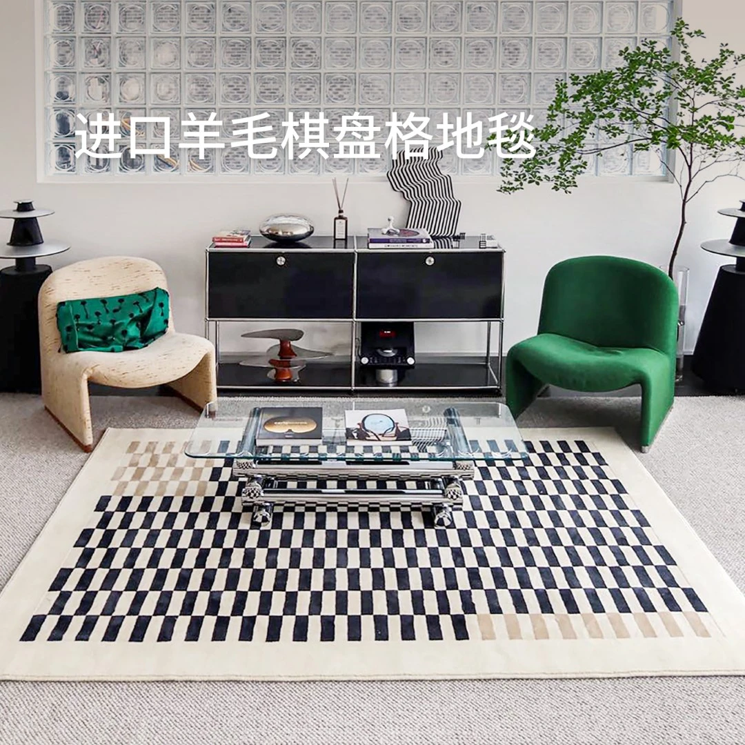 赛波斯棋盘格羊毛地毯美式复古风客厅卧室轻奢高级感衣帽间书房