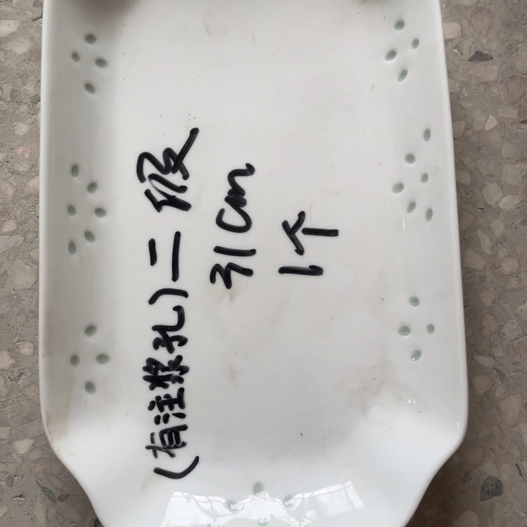 景德镇高温细白瓷餐具