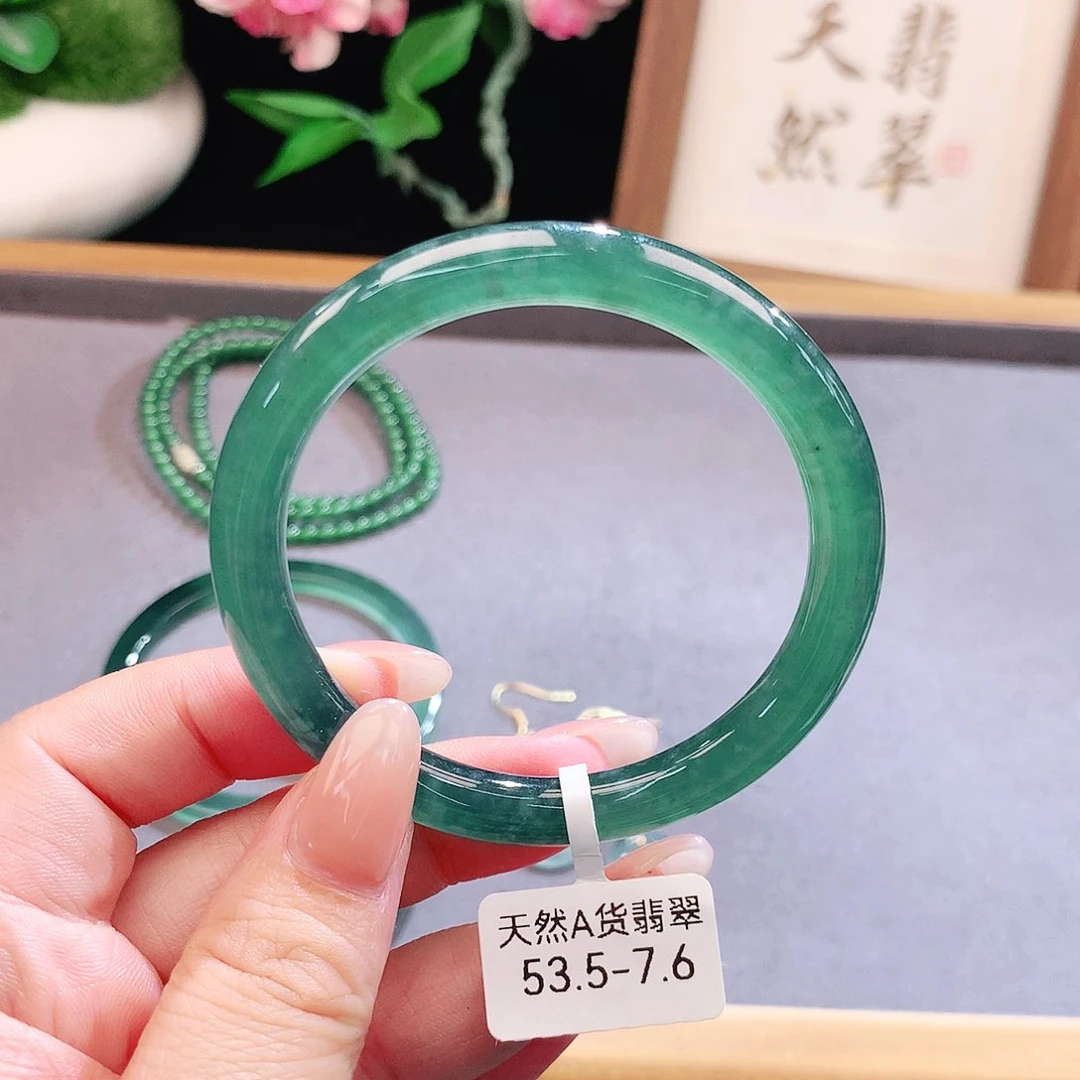 未镶嵌手镯（圆镯）翡翠