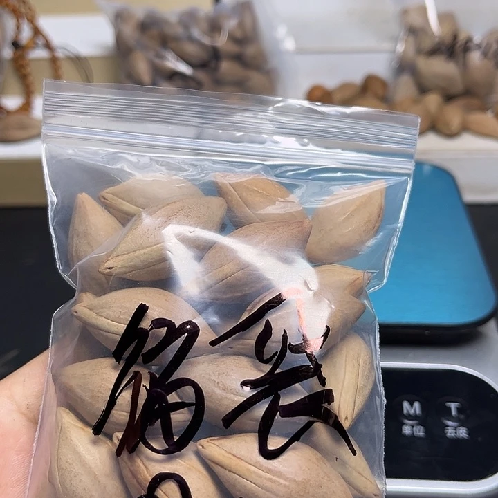 辰***选手串/手链橄榄核1111