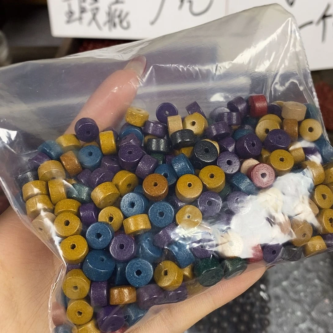 泥塑多宝药片珠90g微瑕