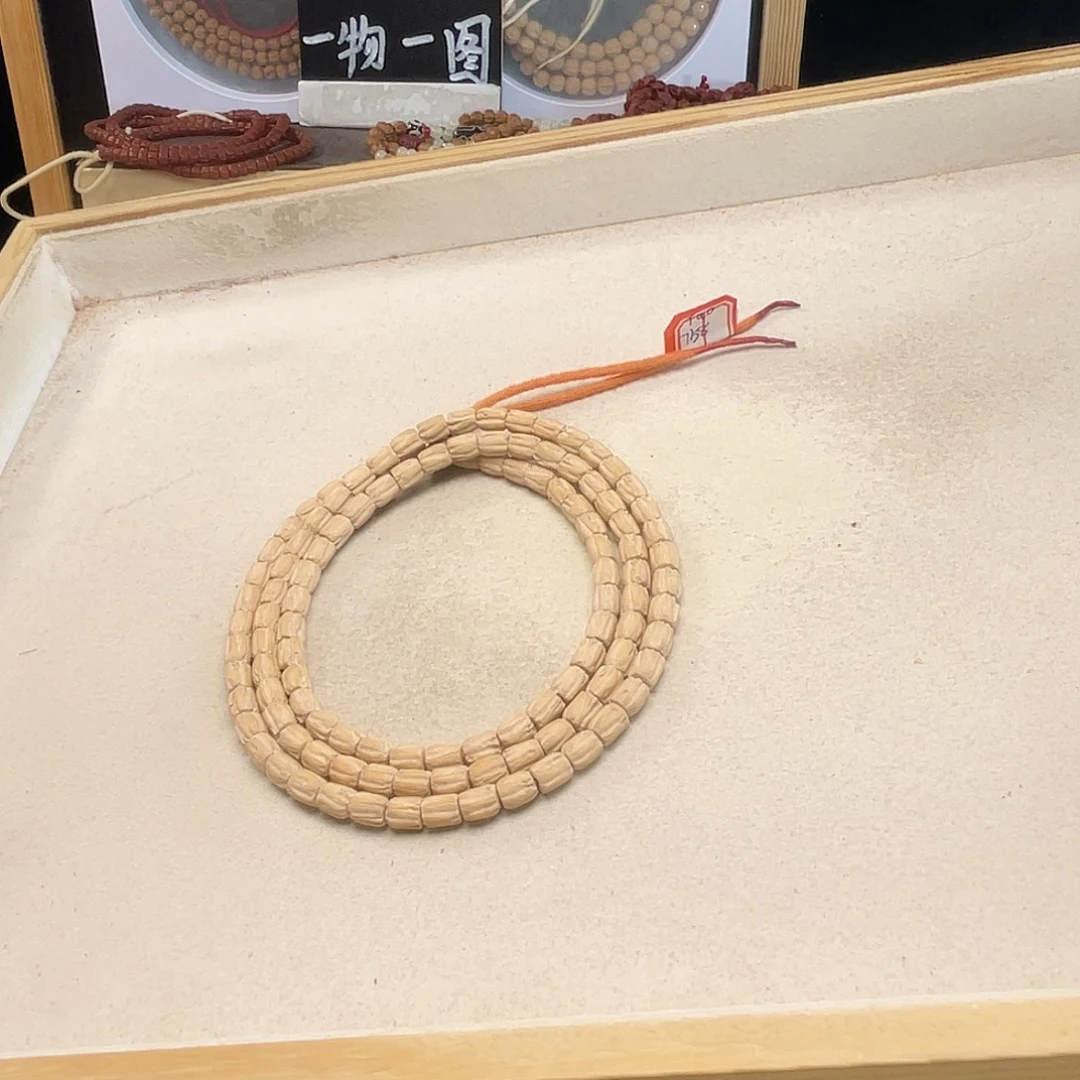 南***路吊坠柏香籽/百香籽