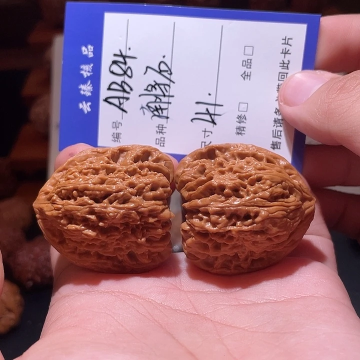 文玩核桃吊坠文玩