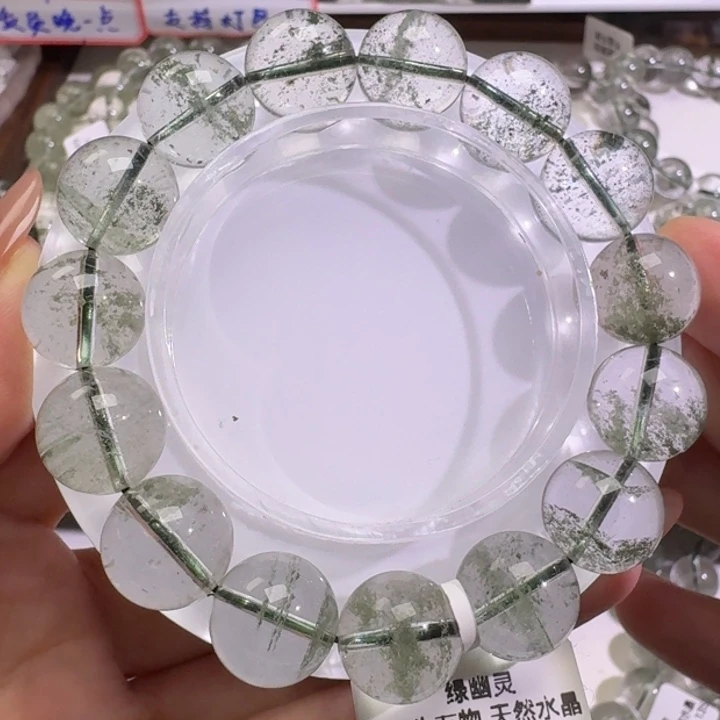 未镶嵌手链水晶巴西翠绿幽灵13.5mm