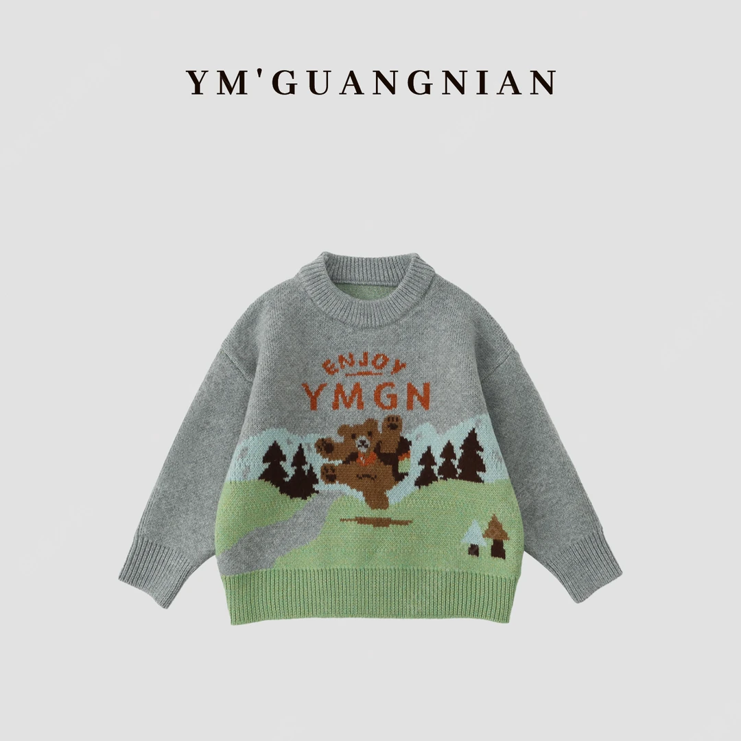 【幼棉光年】冬季儿童新款小童长袖韩版毛衣时尚百搭针织毛衣323516