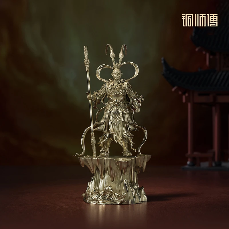 铜师傅 见微系列《齐天圣威(小号)》玄关桌面齐天大圣孙悟空铜摆件