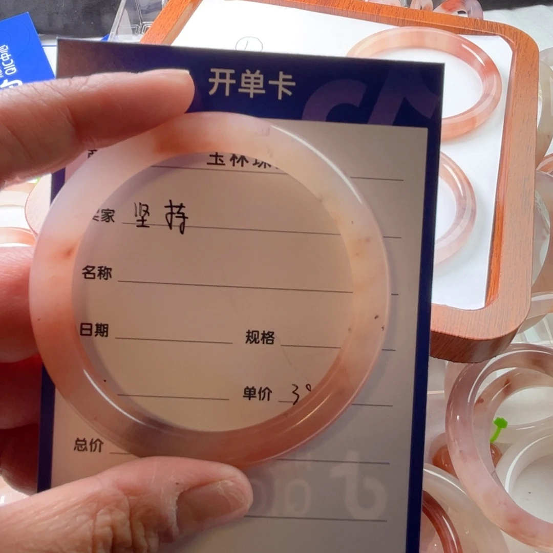 石英质玉手镯未镶嵌坚*