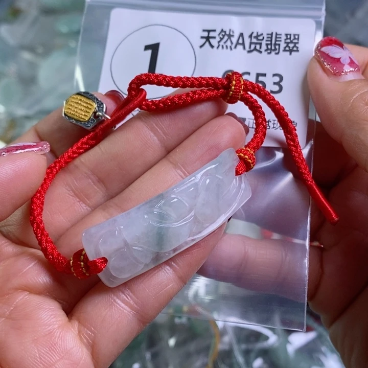 翡翠颈饰未镶嵌吊坠