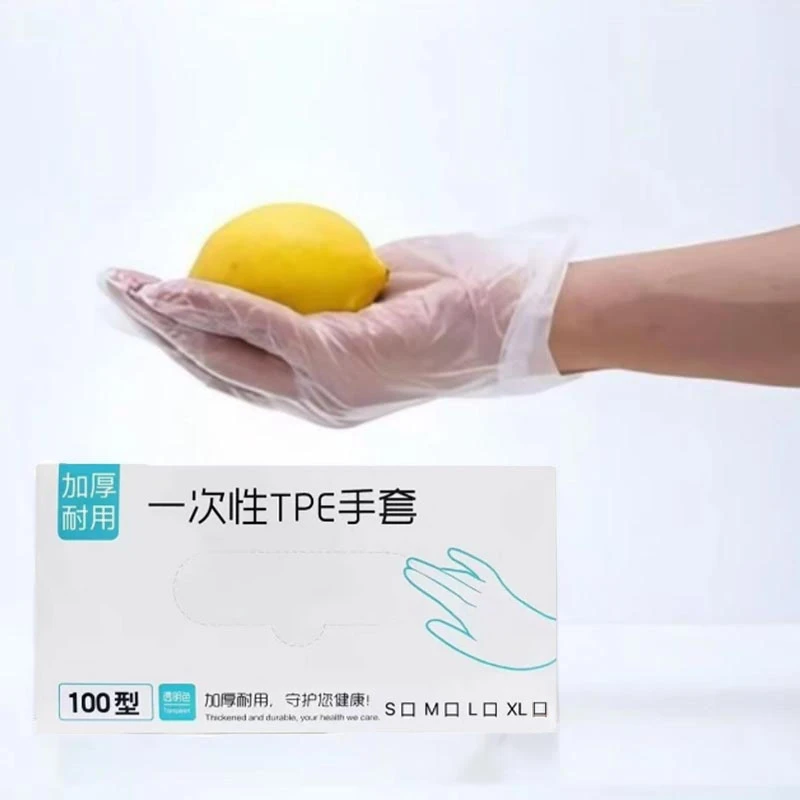 【超值50只】一次性手套ZYZ-02耐用家居家务耐用防水透明手套厨房用