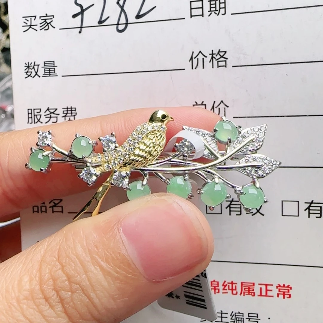 银S925镶嵌戒指翡翠