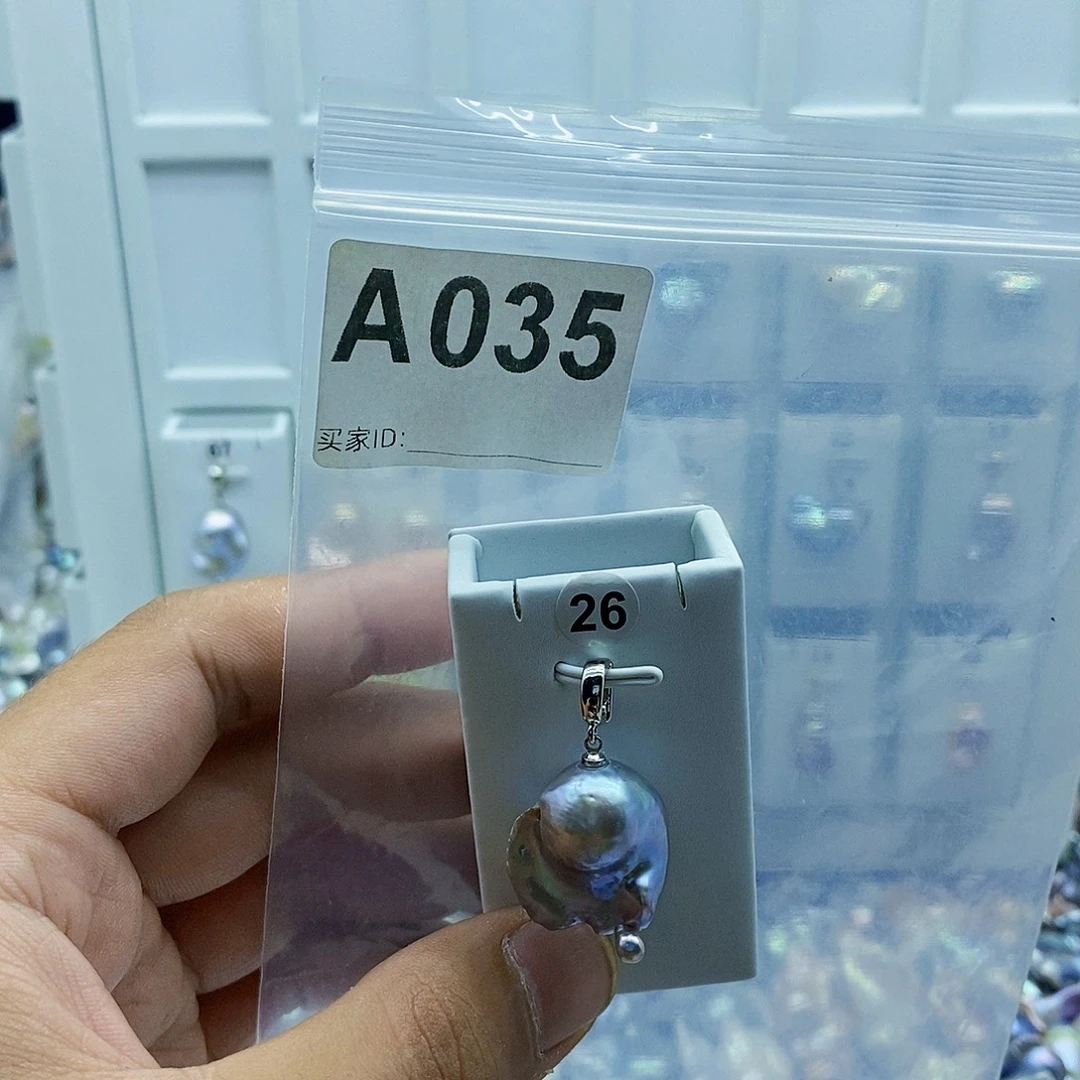 颈饰合金淡水珍珠