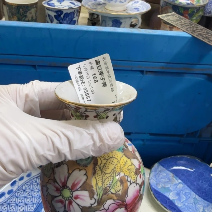 瓷片扁***鸭开播啦…开播啦！