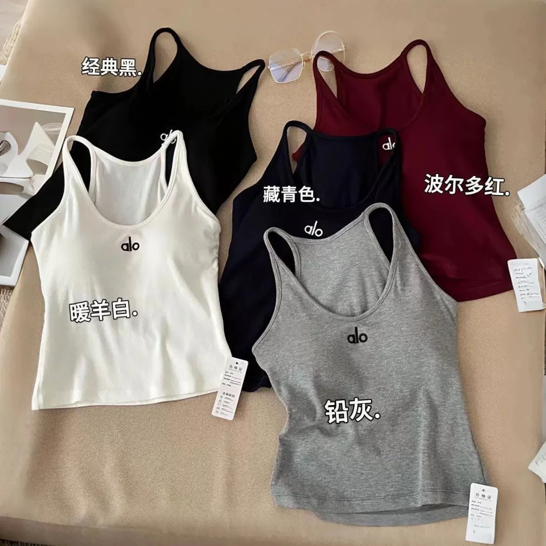 2025小众百搭早秋新款工字吊带背心美背上衣女U领打底